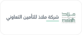 <a href="/partner/20" hreflang="ar">ملاذ للتأمين</a>
