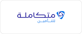 <a href="/partner/37" hreflang="ar">متكاملة للتأمين</a>